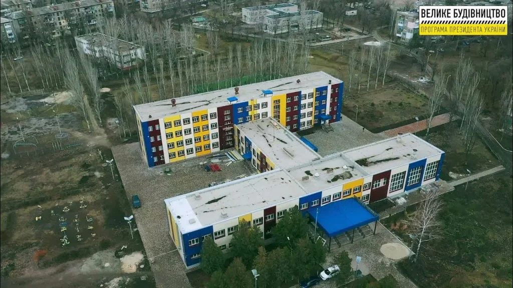 Велике будівництво: Донецька область. м. Бахмут. Реконструкція середньої школи №12
