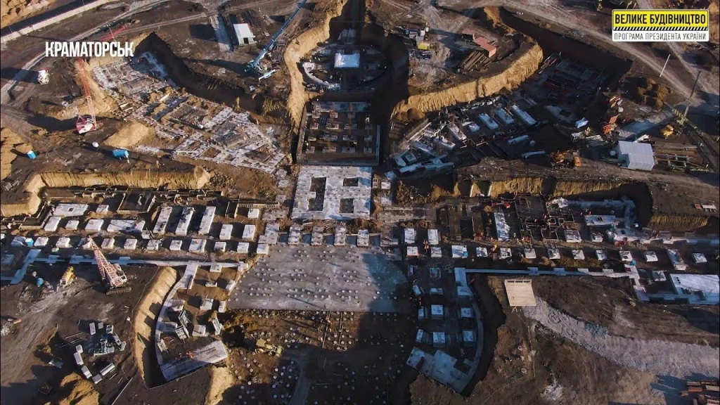 Будівництво обласної багатопрофільної лікарні у Краматорську