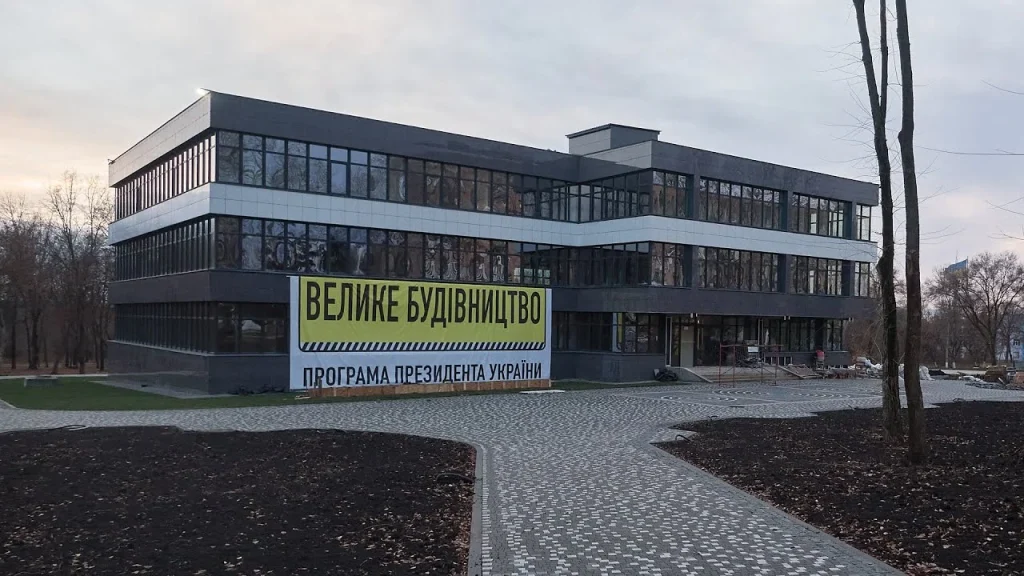 Споруджуємо сучасний ЦНАП у Краматорську.