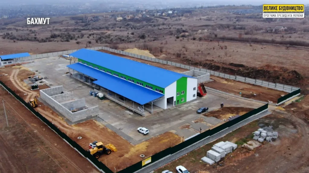 Шістдесят тисяч тонн побутових відходів на рік зможе переробляти станція у Бахмуті.