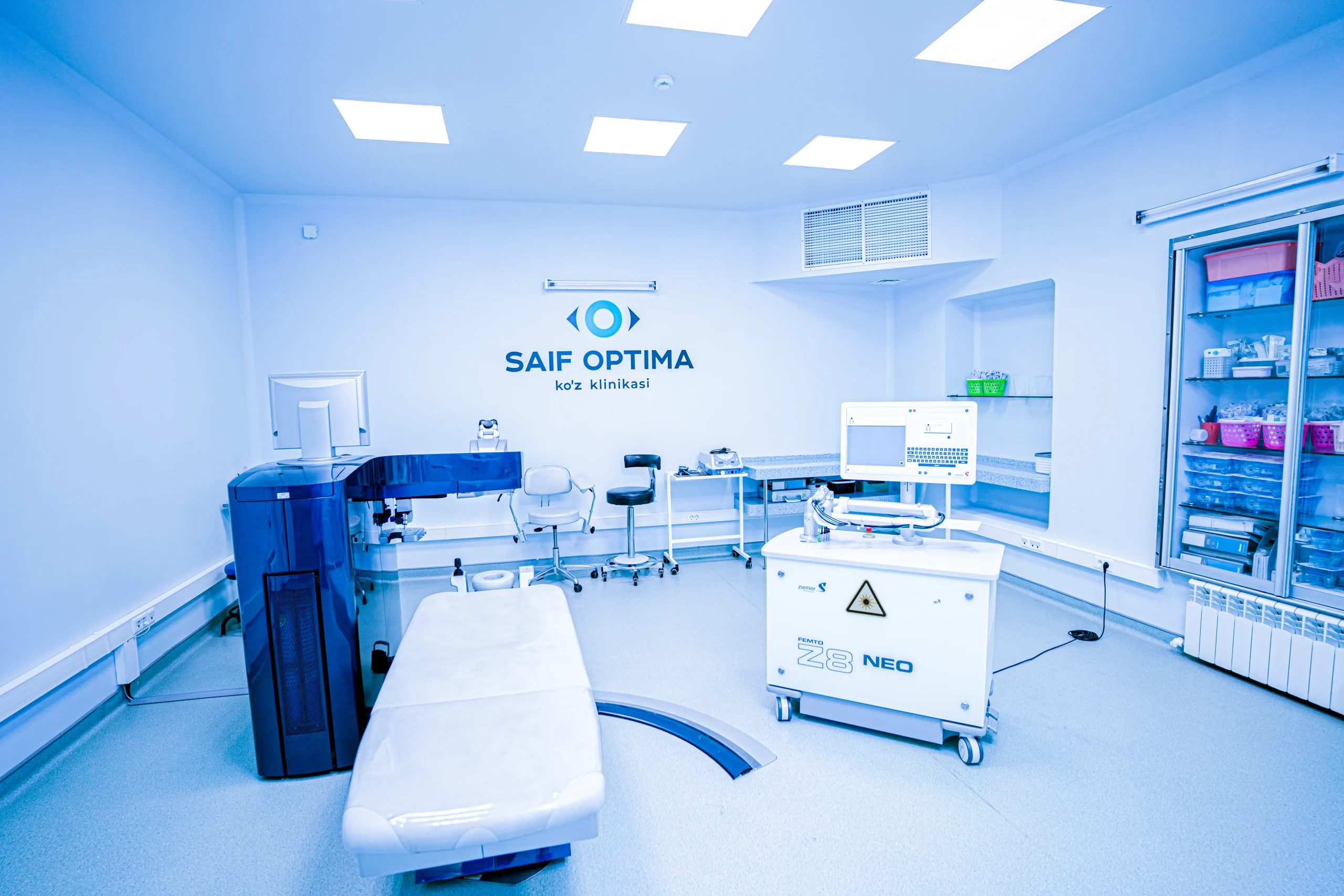 SAIF OPTIMA — операционная A