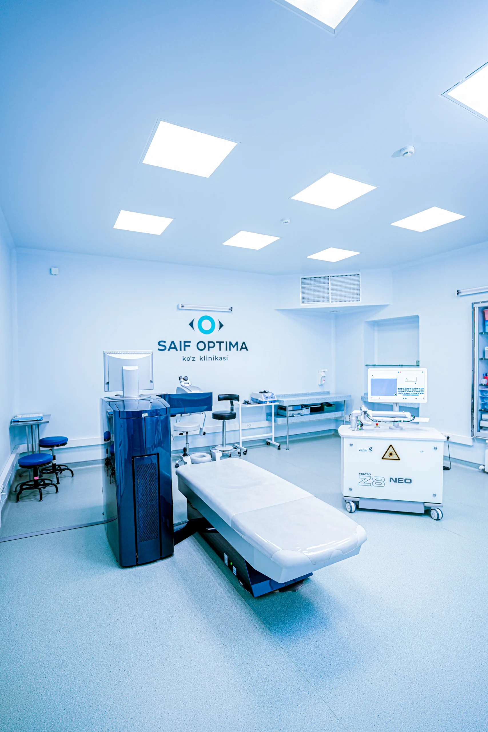 SAIF OPTIMA — операционная B
